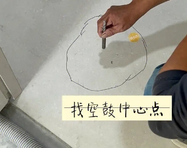 丰台瓷砖空鼓维修公司分享砂料配比不正确在瓷砖铺贴过程中可能导致以下问题